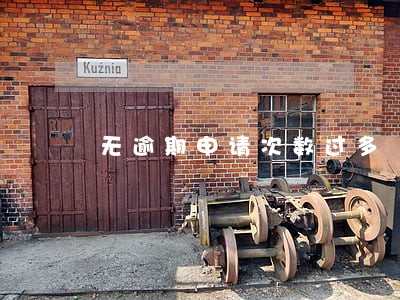 无逾期申请次数过多 无逾期申请次数过多