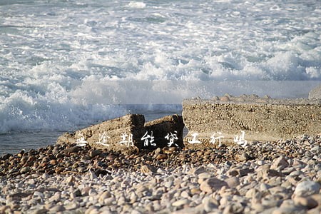 无逾期能贷工行吗 无逾期能贷工行吗