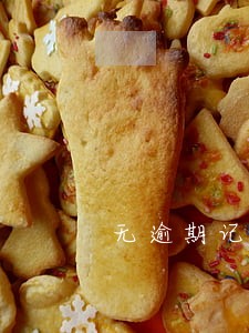 无逾期记录哪个平台可以下款 无逾期记录哪个平台可以下款
