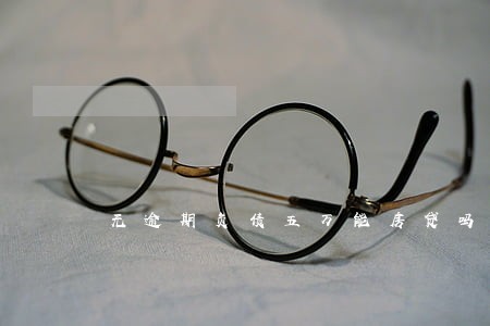 无逾期负债五万能房贷吗