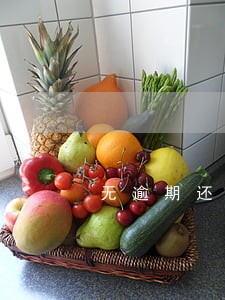 无逾期还清欠款记录多久消除