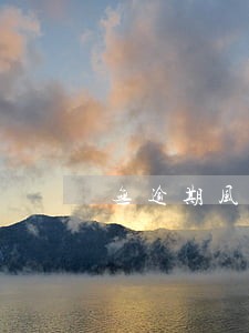 无逾期风险高下款