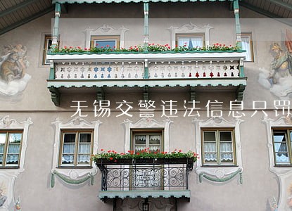 无锡交警违法信息只罚款 无锡交警违法信息只罚款