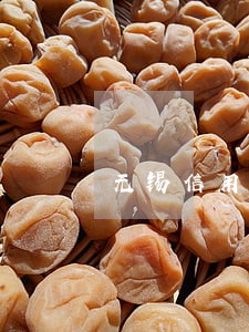 无锡信用卡逾期 无锡信用卡逾期