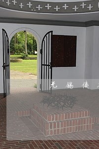 无锡债务合同律师联系方式 无锡债务合同律师联系方式