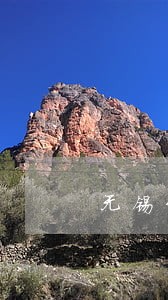 无锡刑事律师择优推荐 无锡刑事律师择优推荐