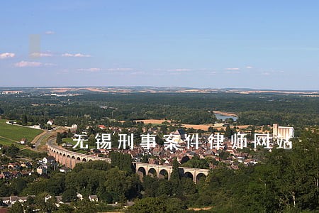 无锡刑事案件律师网站