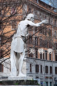 无锡劳动仲裁在线咨询 无锡劳动仲裁在线咨询