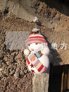 无锡单方面离婚律师介绍 无锡单方面离婚律师介绍