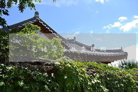 无锡司法拍卖限购