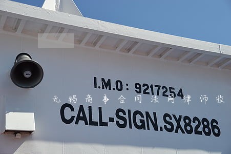 无锡商事合同法网律师收费 无锡商事合同法网律师收费
