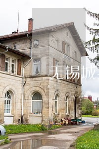 无锡城投公司逾期 无锡城投公司逾期