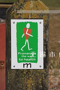 无锡市债务官司律师电话咨询 无锡市债务官司律师电话咨询