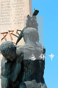 无锡市设备合同律师诉讼费