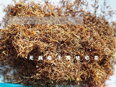 无锡房子司法拍卖