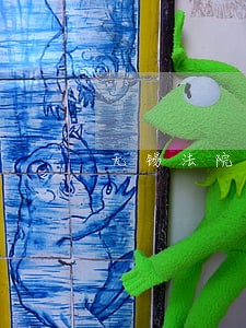 无锡法院徐波