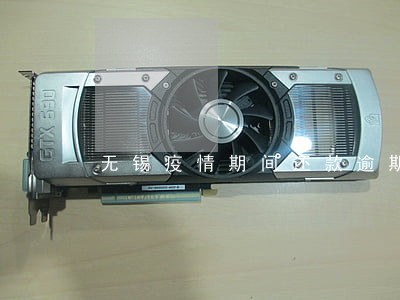 无锡疫情期间还款逾期