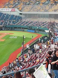 无锡网贷逾期修复公司 无锡网贷逾期修复公司