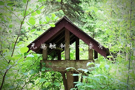 无锡融创城投资有限公司商票逾期 无锡融创城投资有限公司商票逾期