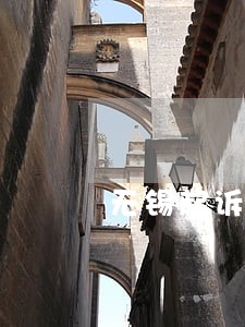 无锡起诉离婚律师价格 无锡起诉离婚律师价格