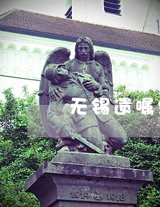 无锡遗嘱继承律师免费咨询 无锡遗嘱继承律师免费咨询