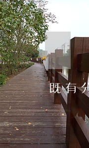 既有分期逾期了两天翻倍了 既有分期逾期了两天翻倍了