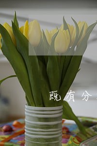 既有分期逾期多久上门 既有分期逾期多久上门