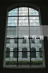既有逾期多久会被告 既有逾期多久会被告