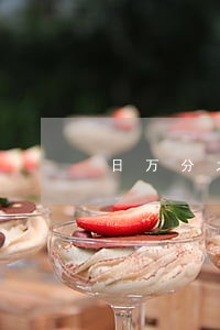日万分之五的逾期利率 日万分之五的逾期利率