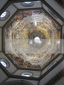日常法律咨询单式样 日常法律咨询单式样