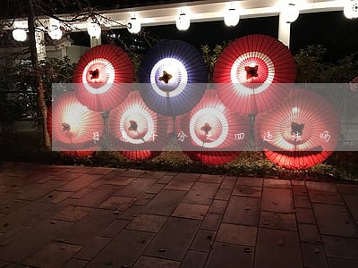 日息千分之四违法吗 日息千分之四违法吗