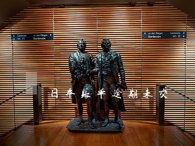 日本账单逾期未交 日本账单逾期未交