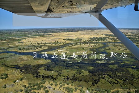 日照五莲县局行政职位 日照五莲县局行政职位