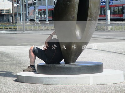 日照信用卡逾期