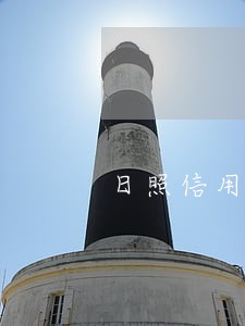 日照信用卡逾期还不起怎么办 日照信用卡逾期还不起怎么办