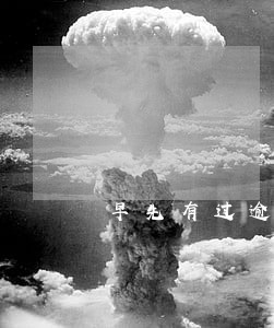 早先有过逾期就办不了信用卡吗 早先有过逾期就办不了信用卡吗
