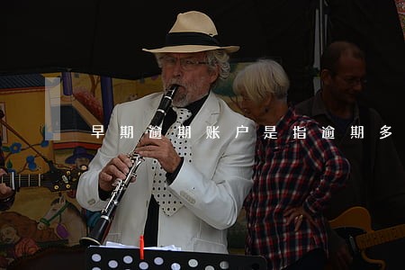 早期逾期账户是指逾期多久