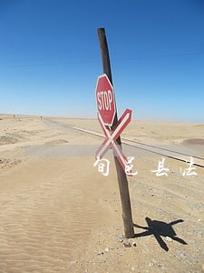 旬邑县法律援助中心地址 旬邑县法律援助中心地址