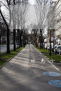 时光分期人工逾期电话 时光分期人工逾期电话