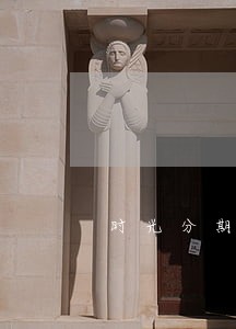 时光分期自动扣款失败逾期 时光分期自动扣款失败逾期