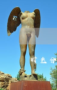 时光分期逾期会冻结银行卡吗 时光分期逾期会冻结银行卡吗