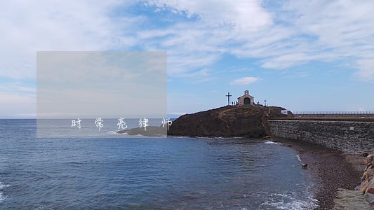 时常亮律师 时常亮律师