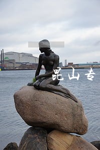 昆山专业欠款纠纷律师 昆山专业欠款纠纷律师
