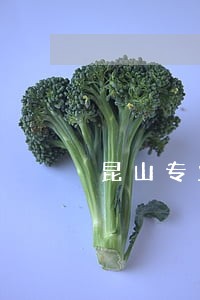 昆山专业离婚律师排名 昆山专业离婚律师排名