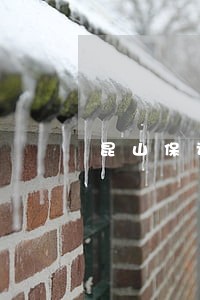 昆山保证合同纠纷律师 昆山保证合同纠纷律师