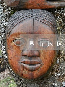 昆山地区专注债务律师收费 昆山地区专注债务律师收费