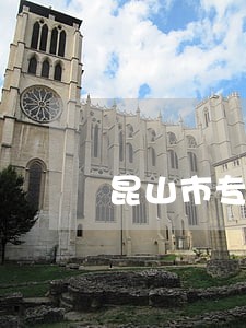 昆山市专业债务合同律师 昆山市专业债务合同律师