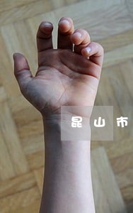 昆山市诉讼离婚律师排行 昆山市诉讼离婚律师排行