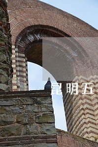 昆明五华法院新地点在哪里 昆明五华法院新地点在哪里
