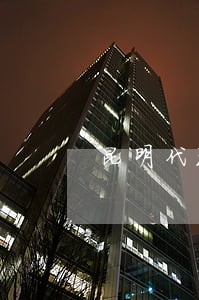 昆明代理婚姻律师 昆明代理婚姻律师